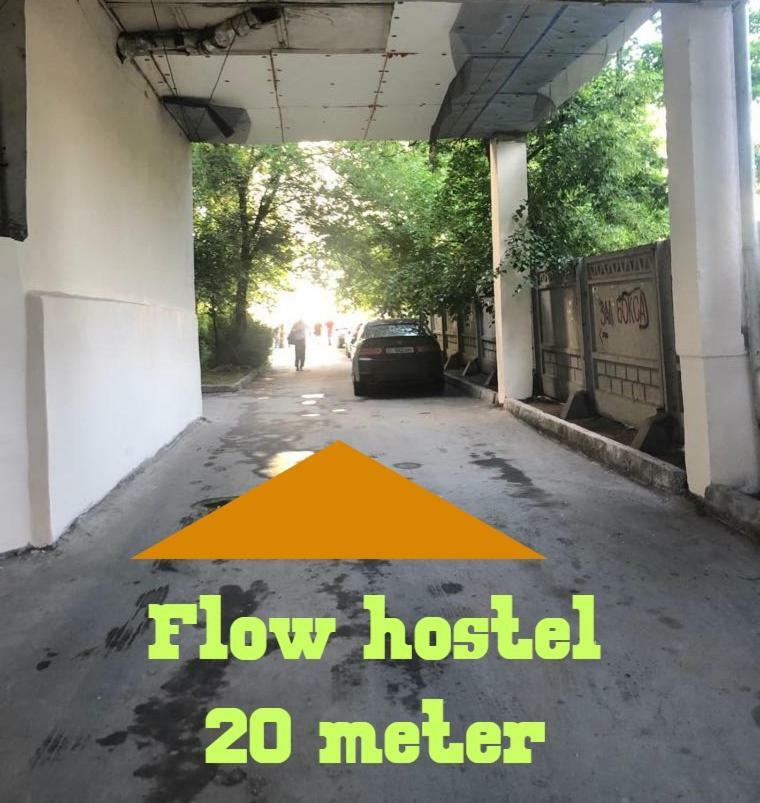 Flow Hostel 比什凯克 外观 照片